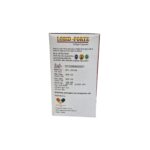 Lobid Forte Folic Acid, Cyanocobalamin, Pyridoxal-5 10x1x10 Softgel Capsules - Image 8