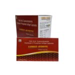 Lobid Forte Folic Acid, Cyanocobalamin, Pyridoxal-5 10x1x10 Softgel Capsules - Image 6