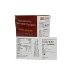Lobid Forte Folic Acid, Cyanocobalamin, Pyridoxal-5 10x1x10 Softgel Capsules - Image 5