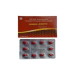 Lobid Forte Folic Acid, Cyanocobalamin, Pyridoxal-5 10x1x10 Softgel Capsules - Image 3
